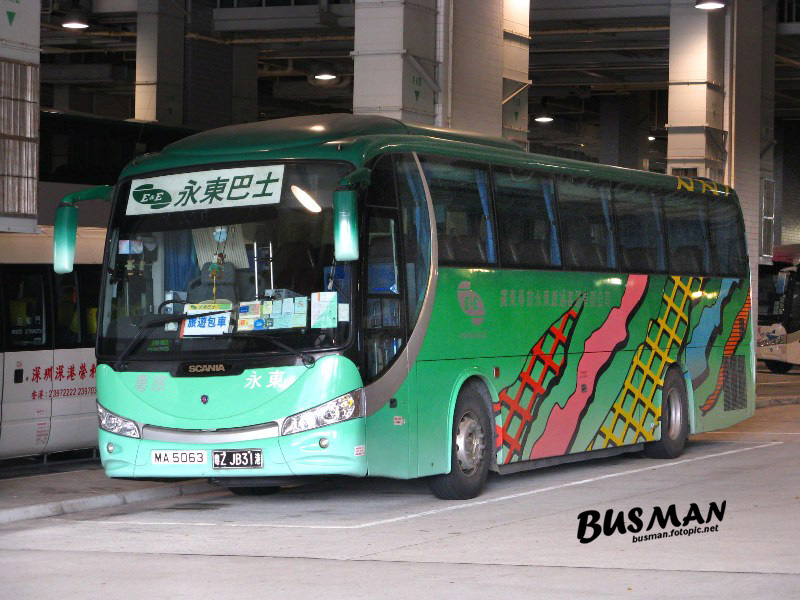 ma5063-a.jpg