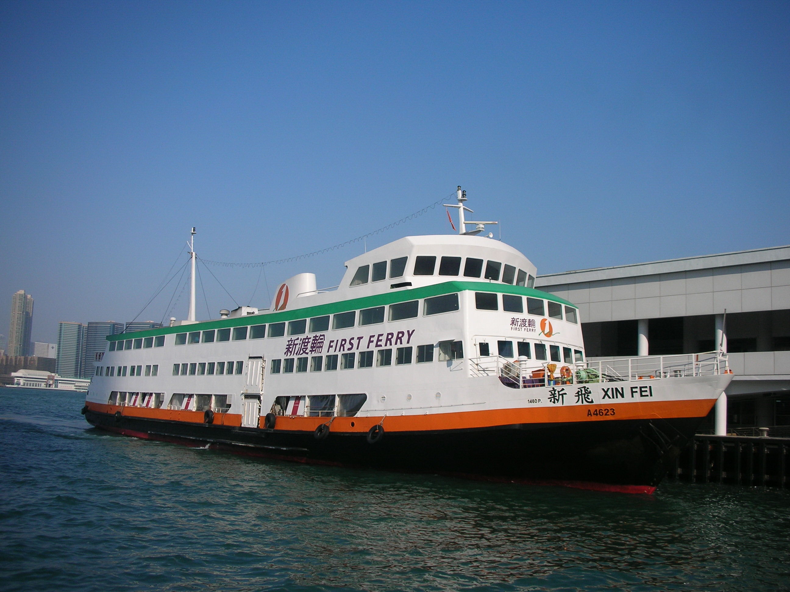 DSCN7532.JPG