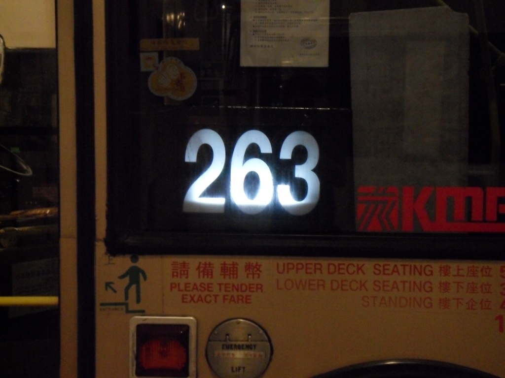 SDC10066.JPG