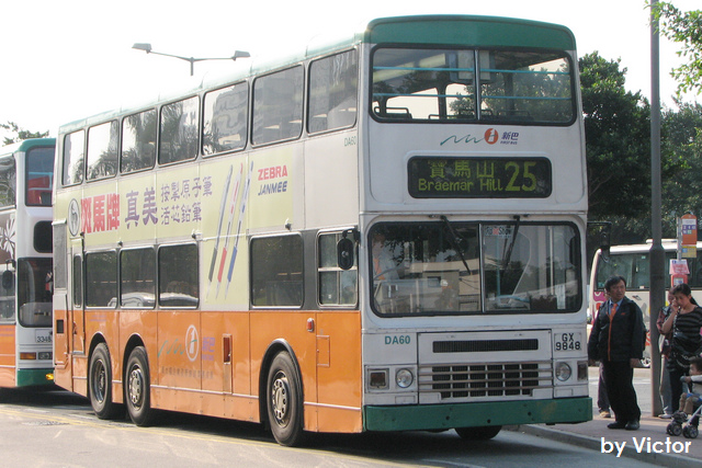 DA60_25.jpg