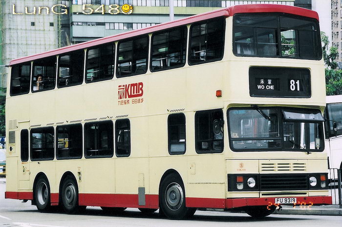 FU9319@81Z.jpg