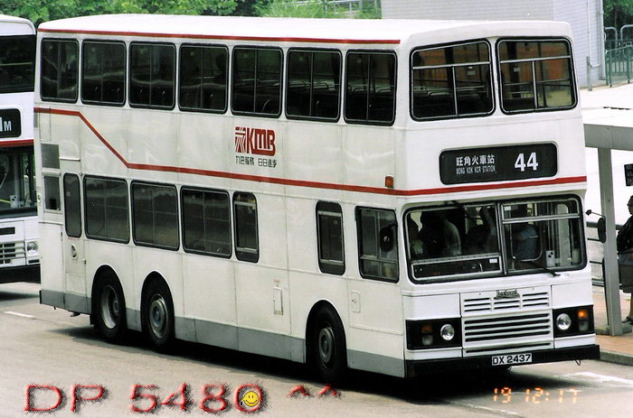 DX2437MMM.jpg