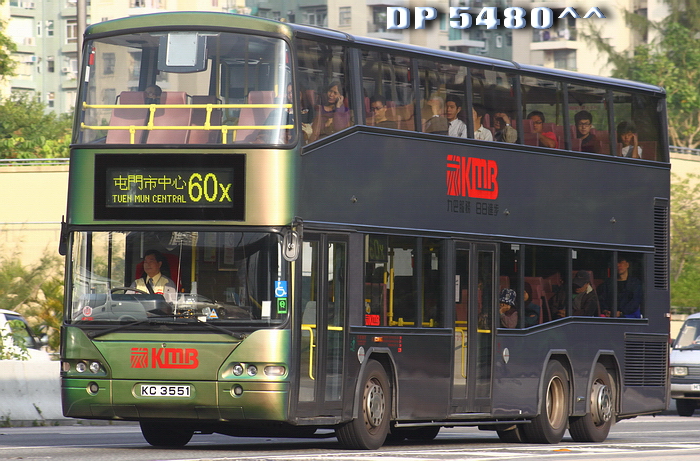 KC3551-60X-PL.jpg
