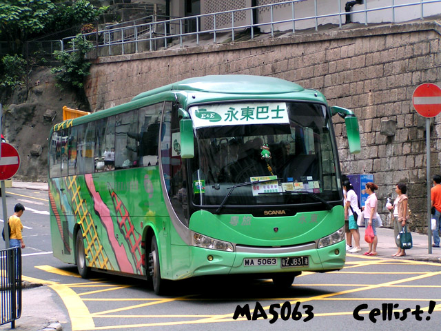 ma5063.jpg