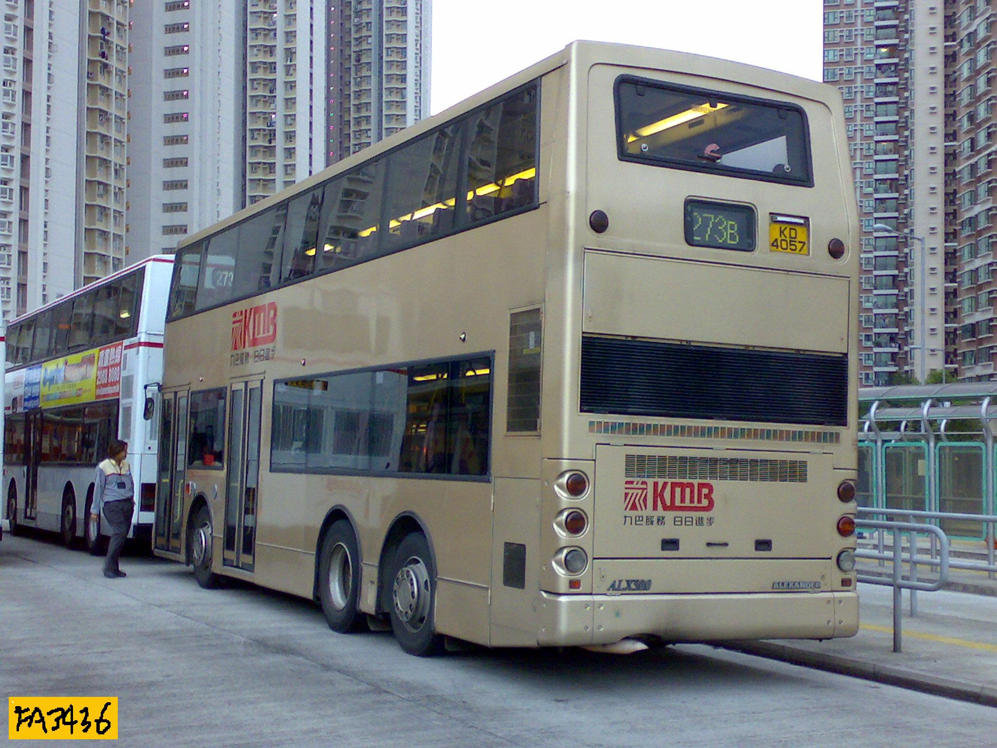 273B金車.JPG