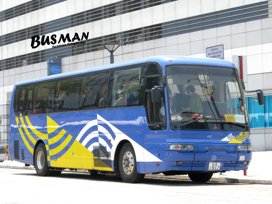 ea1817-a.jpg