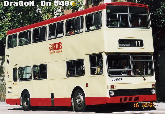 DC9077@17z.jpg