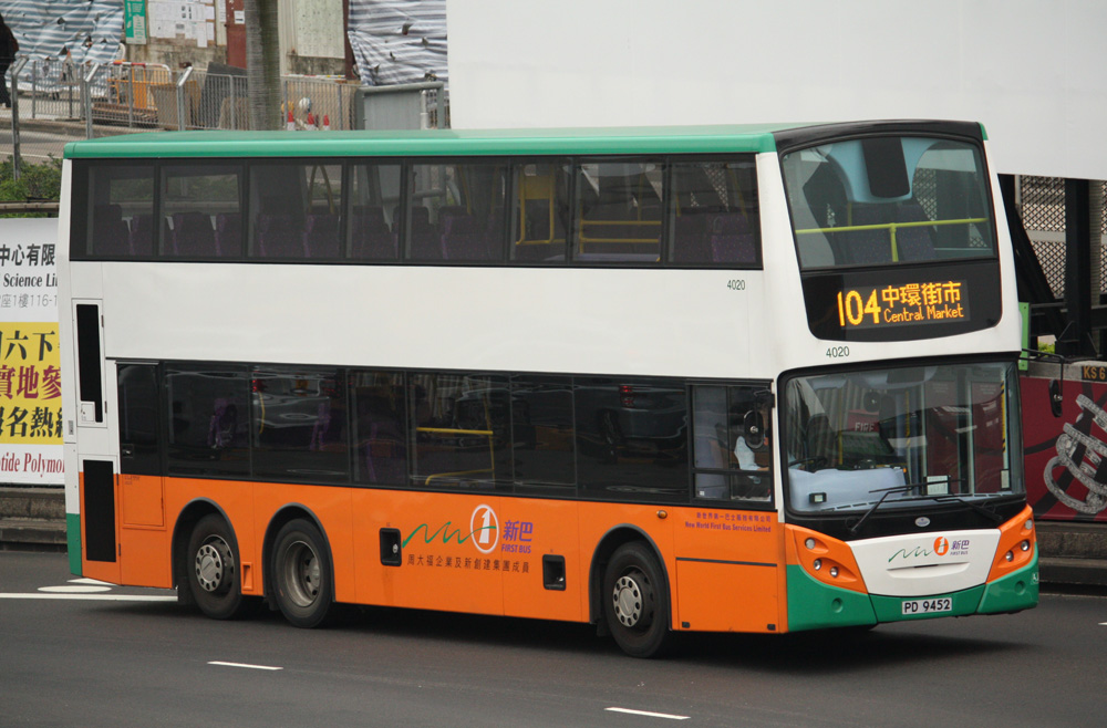 4020-104 Special.JPG