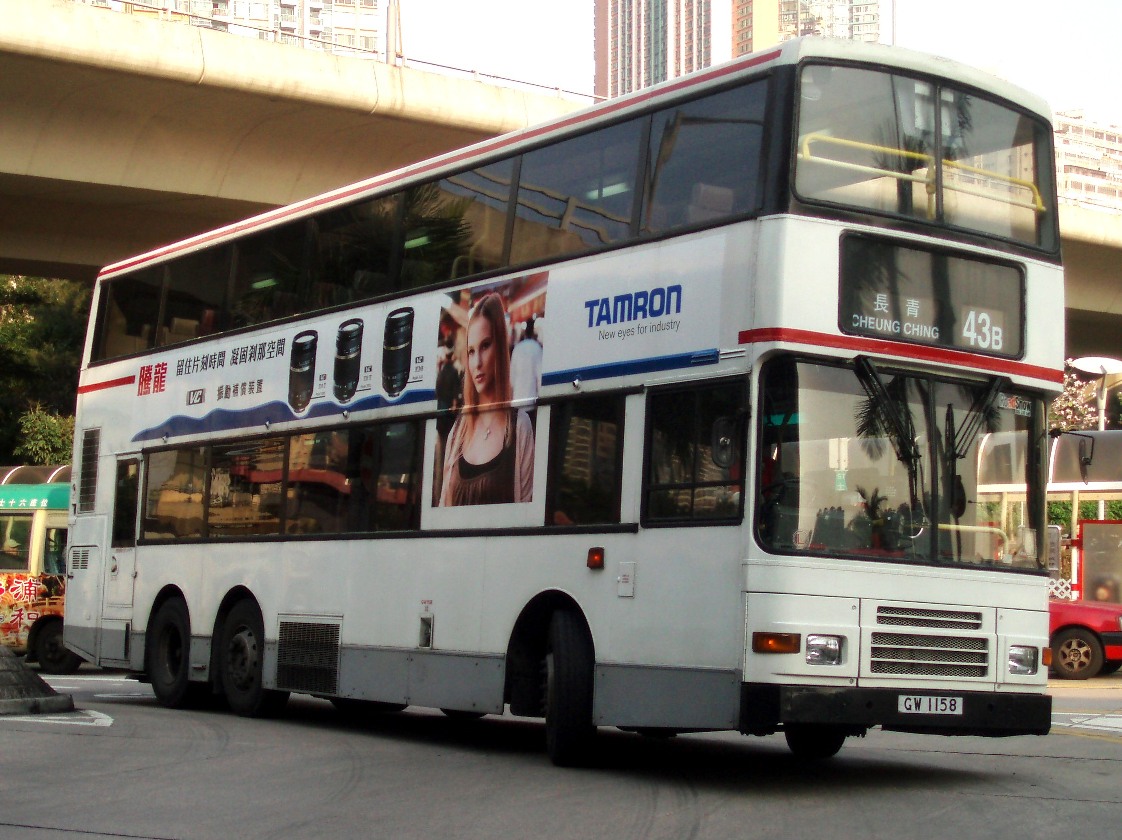 43b.JPG
