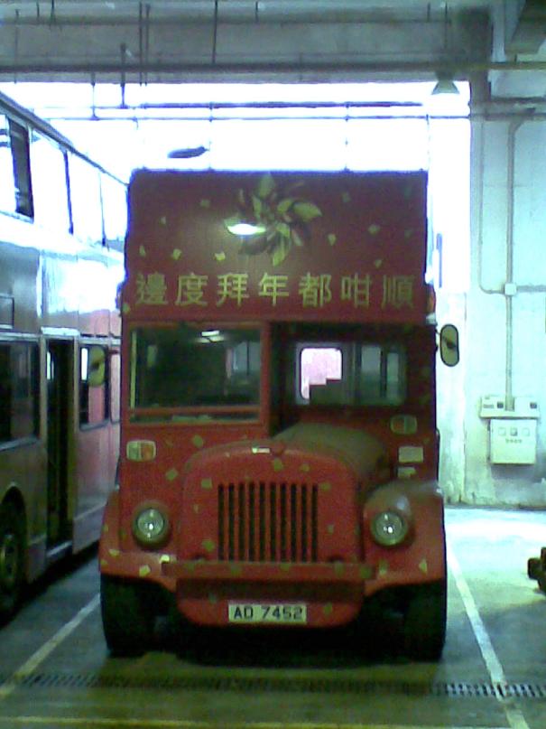 27042010.jpg