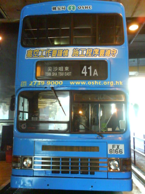 DSC01003.JPG