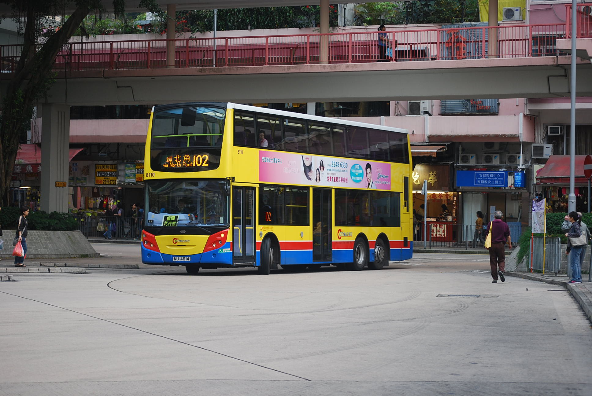 8110-220100320.jpg