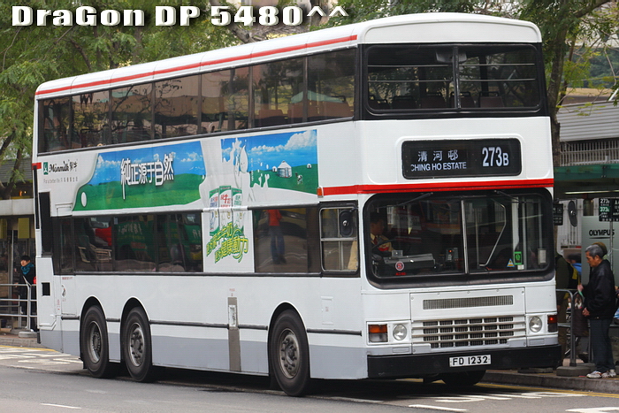 FD1232-273B-PR.jpg
