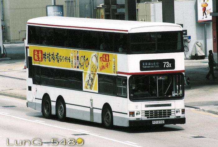 FD1232@73Z.jpg
