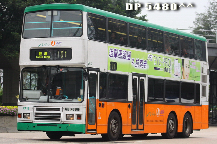 GE7388@101.jpg