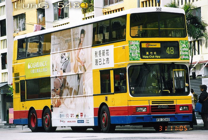 FR3046@48.jpg