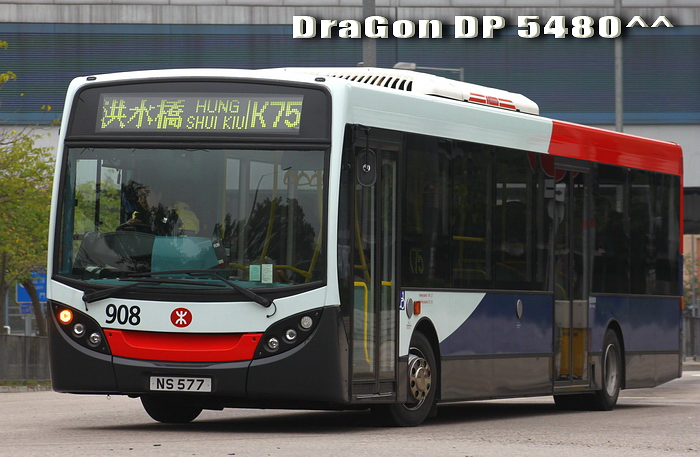 NS577-K75-F.jpg