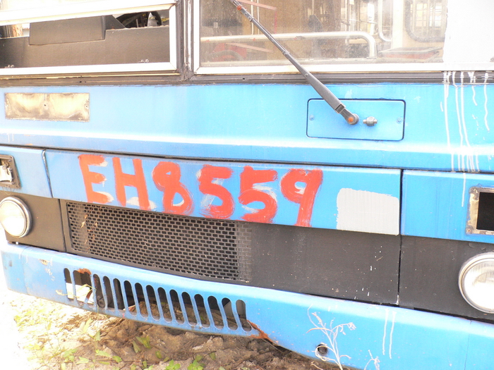 EH8559-XX-H.JPG