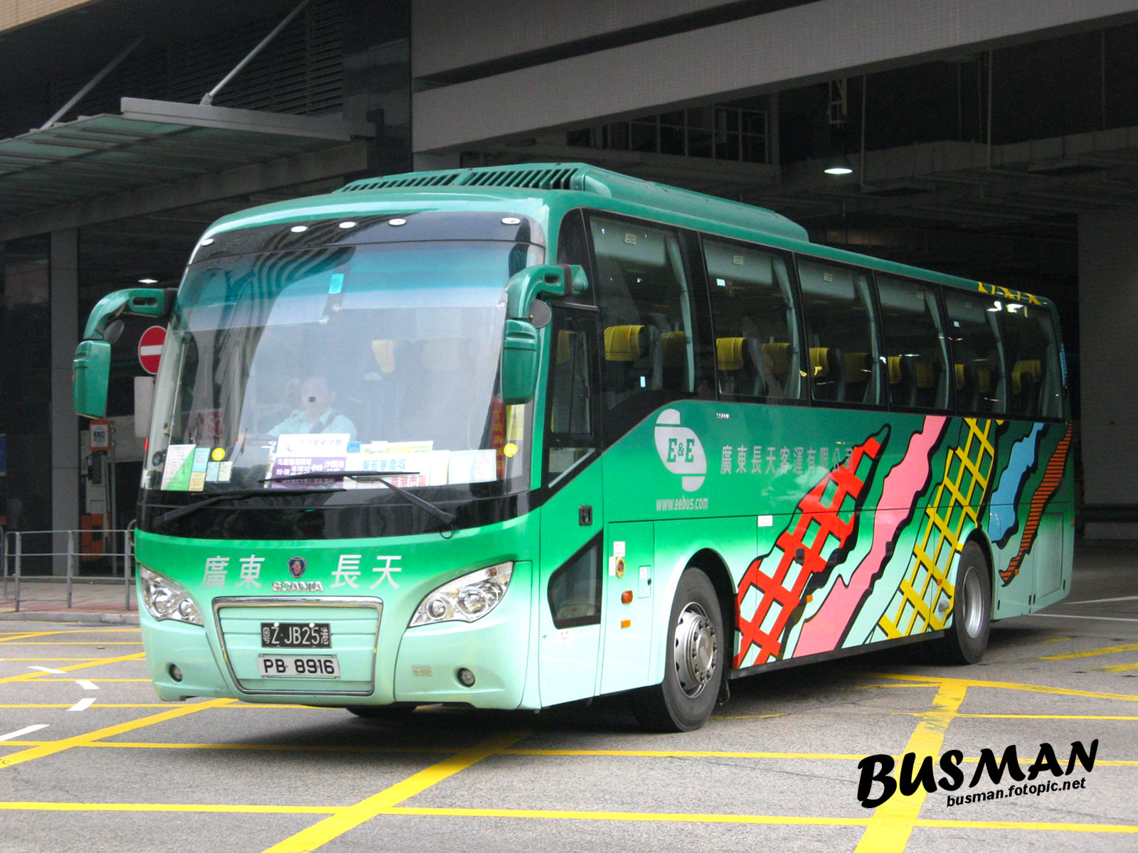 pb8916-a.jpg