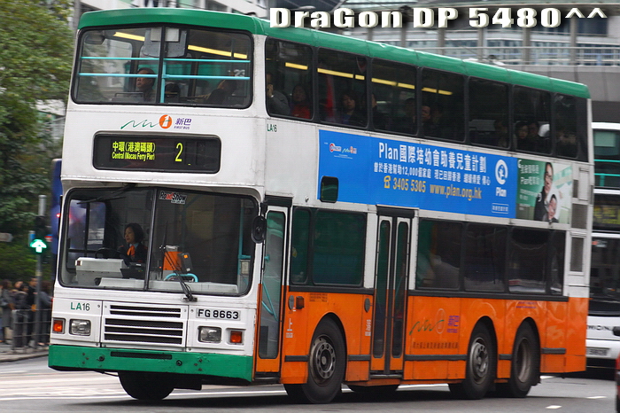FG8663-2-GL.jpg