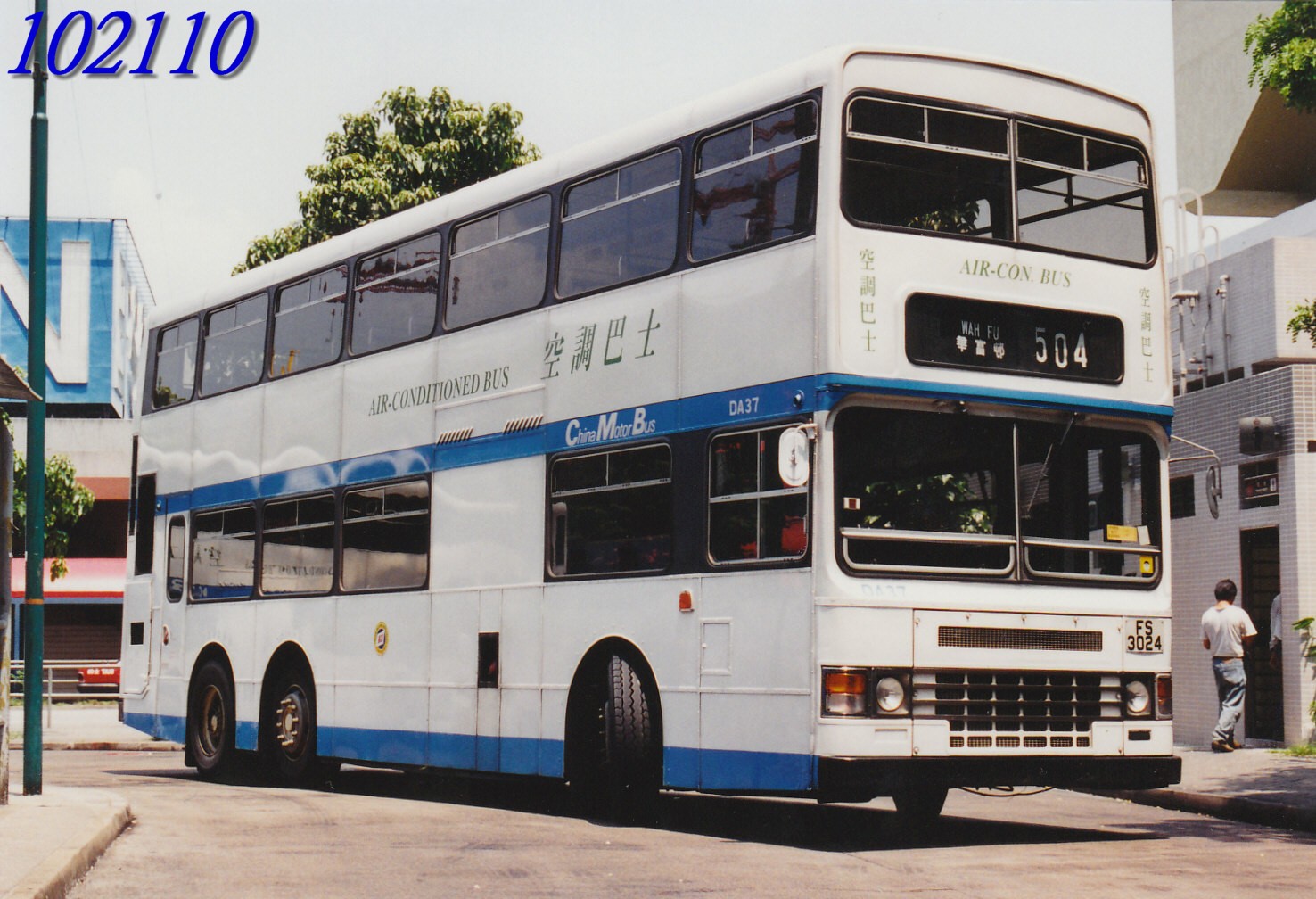 DA37.jpg