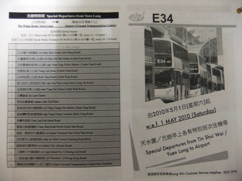 e34.jpg