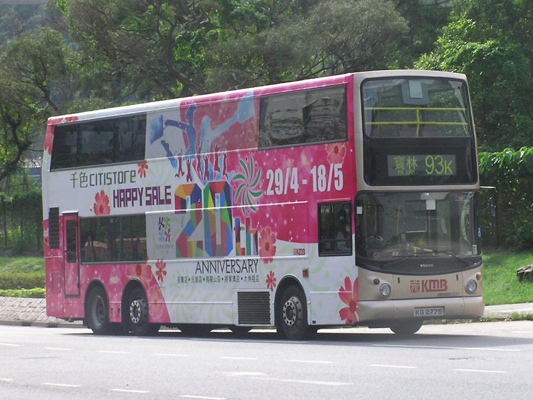 zP1010187.jpg
