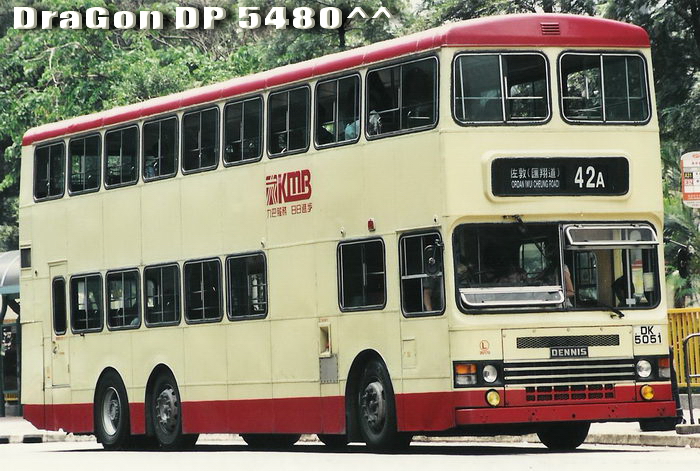 DK5051.jpg