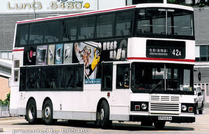 ER6834@42A.jpg