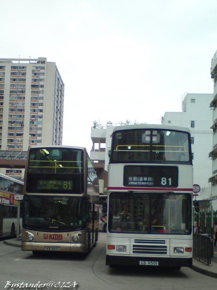 DSC01291.JPG