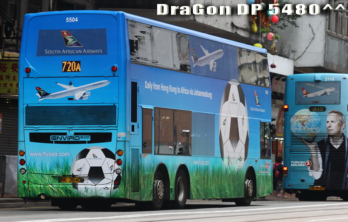 NK3640-BAZZ.jpg