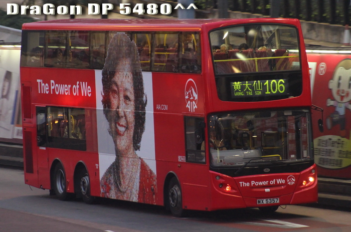 MX5357@106-AIA-TF.jpg