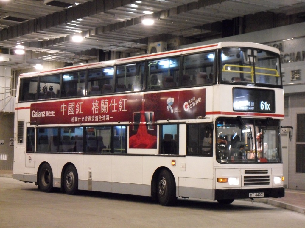 SDC10096.JPG