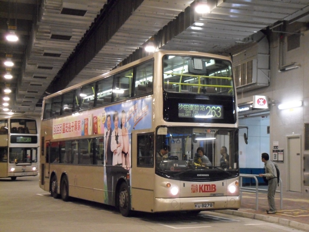 SDC10107.JPG