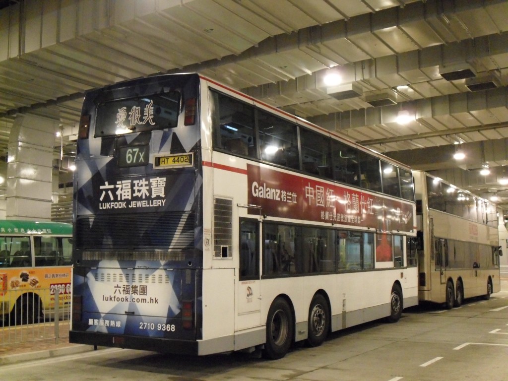 SDC10102.JPG