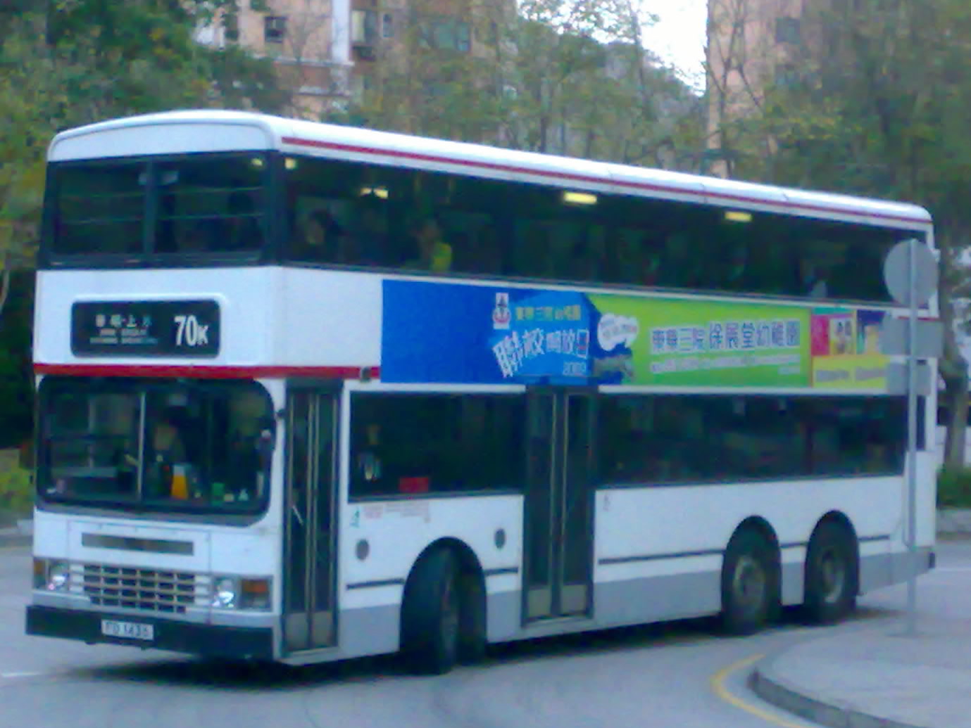 20100121126-001.jpg