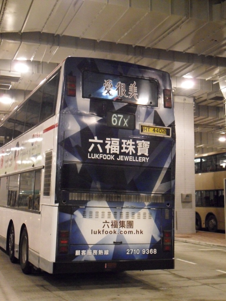 SDC10101.JPG