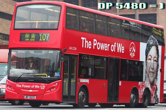 MP8201@107-A.jpg