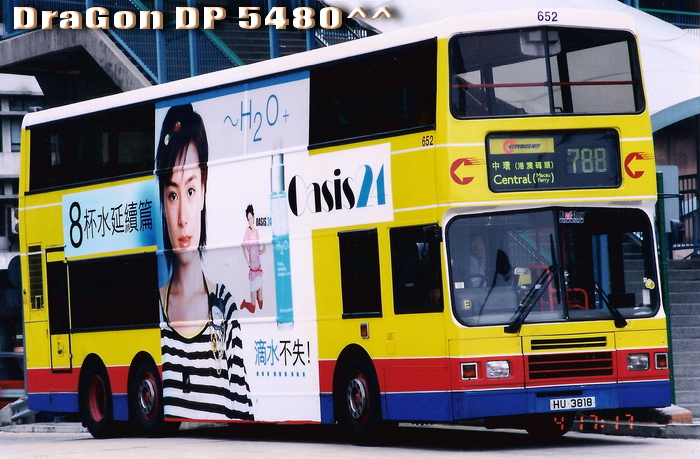 HU3818@788.jpg