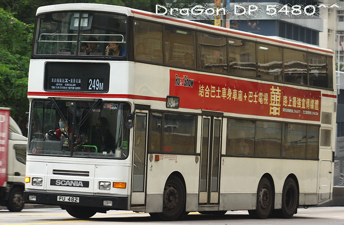 FU482@249M-FLG.jpg