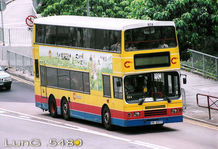 HR6577@95C.jpg
