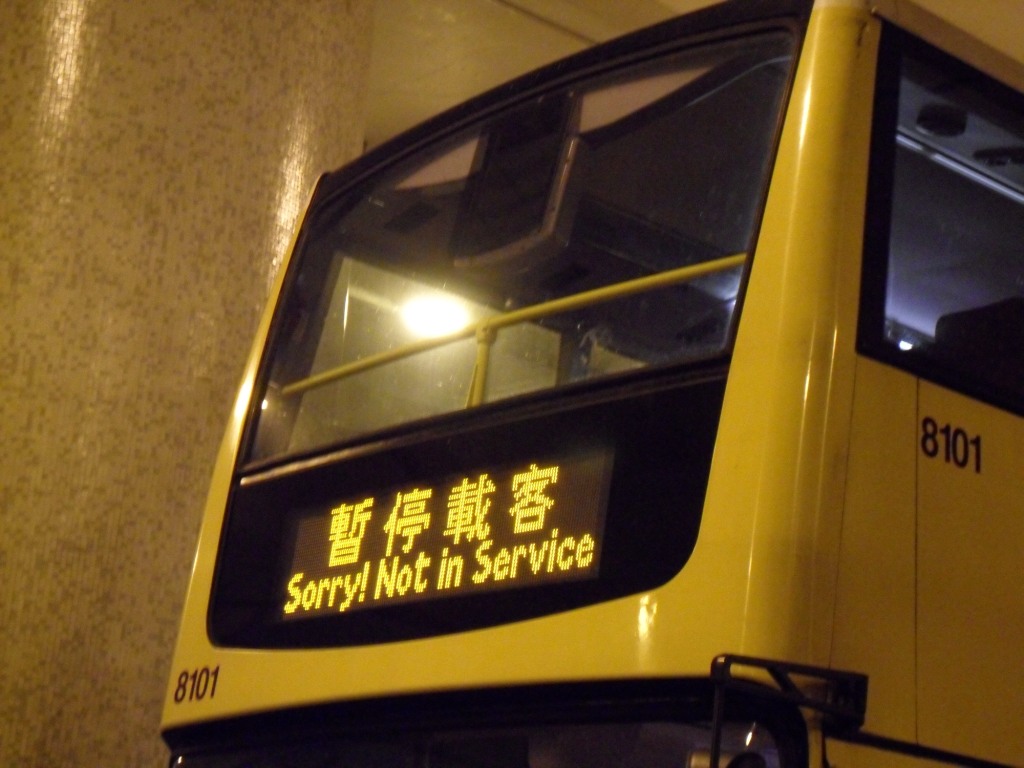 SDC12020.JPG