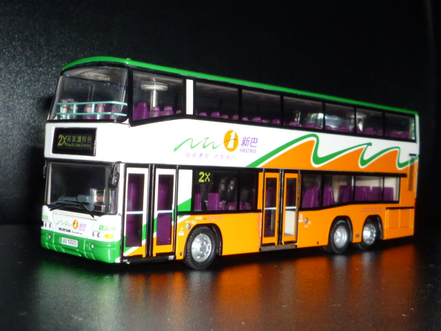 P1190872.JPG
