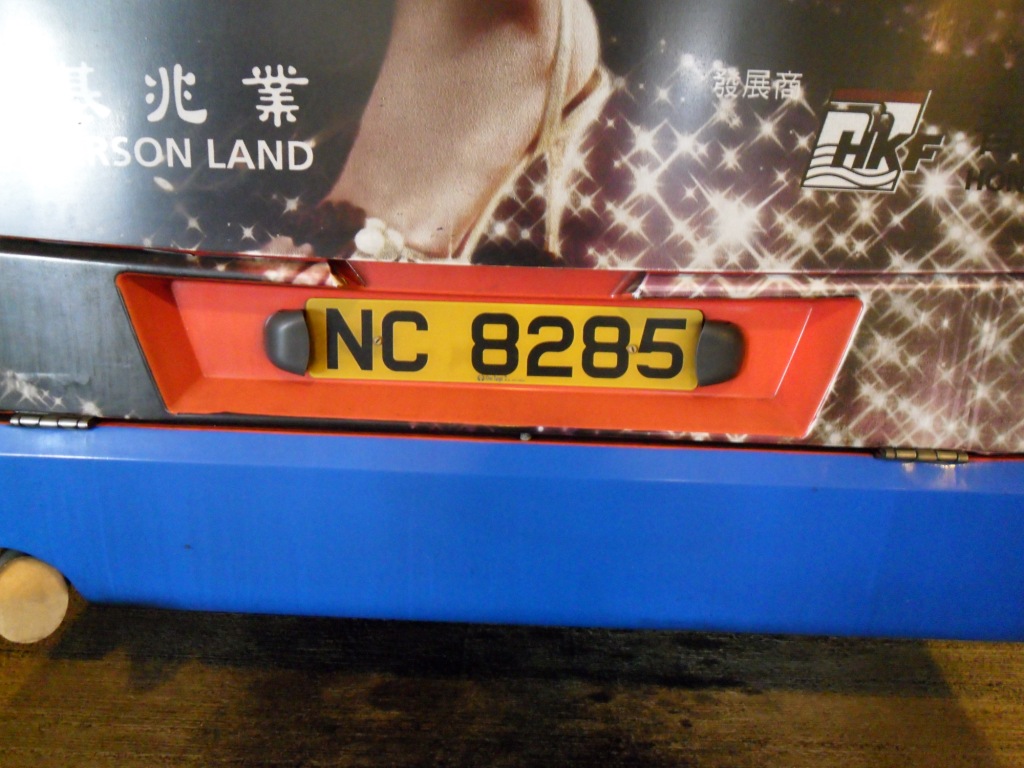 SDC10245.JPG