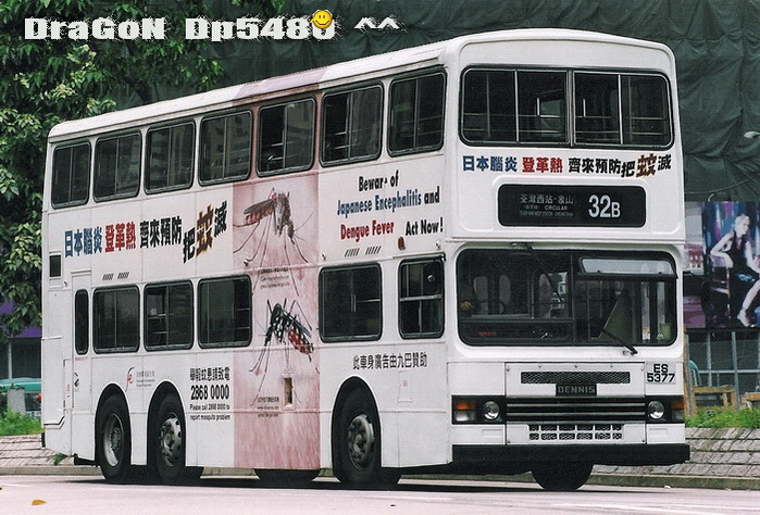 ES5377@32B.jpg