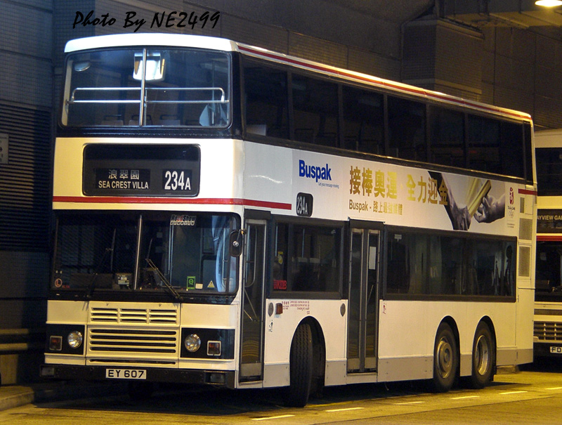 EY607234A.jpg