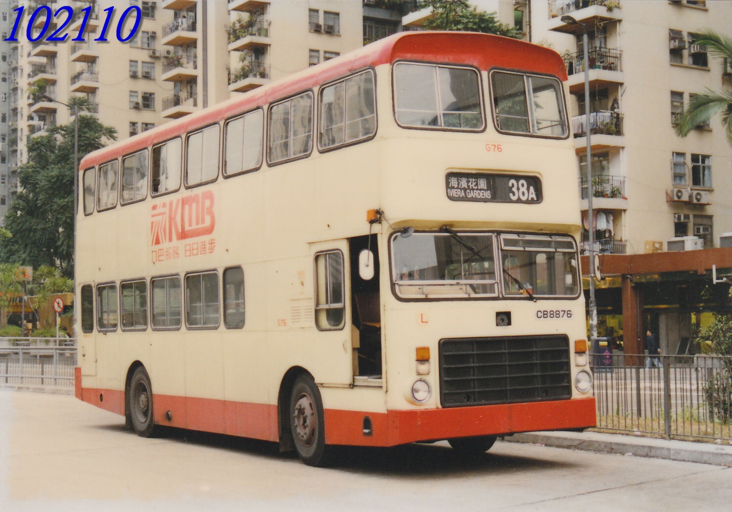 G76.jpg