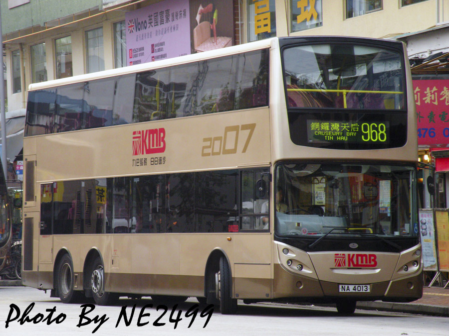 NA4013968.jpg