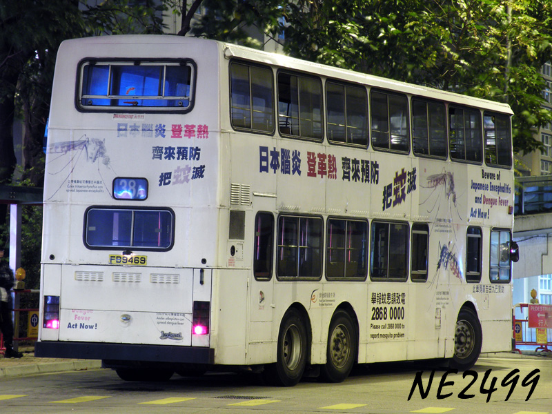 FB946938A.jpg