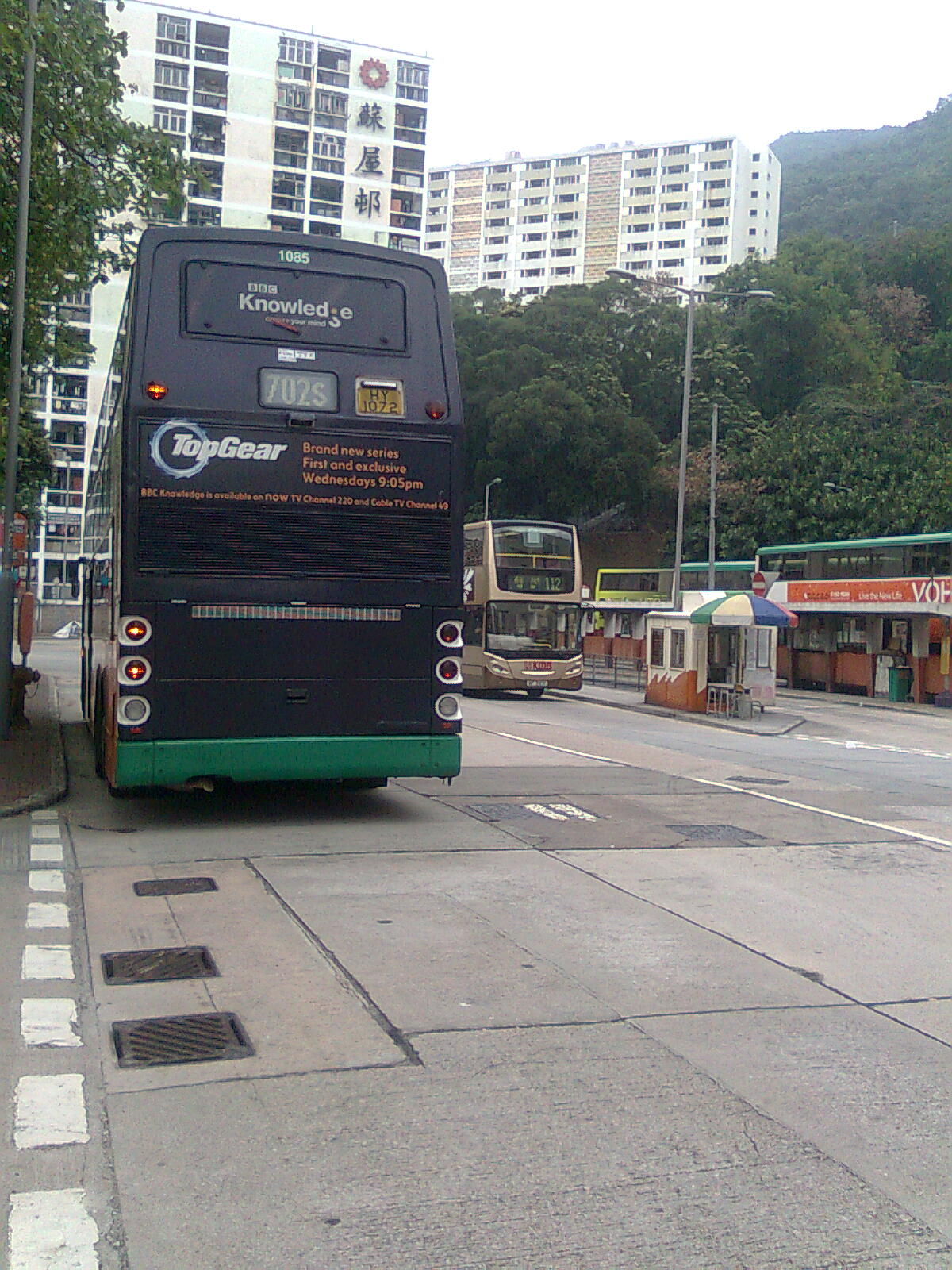 MTR0512266.jpg